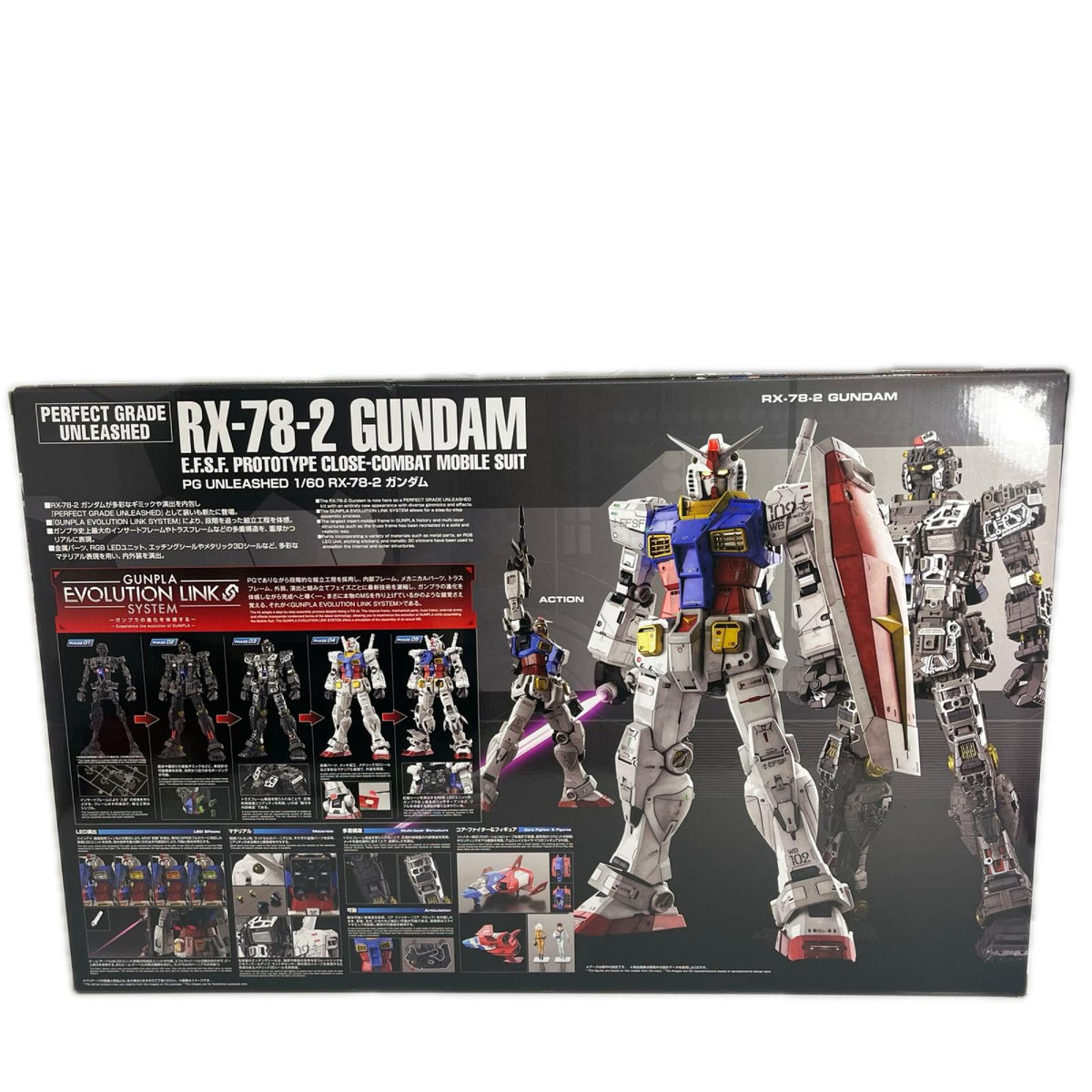 PG UNLEASHED RX-78-2 ガンダム ガンダム ガンプラ