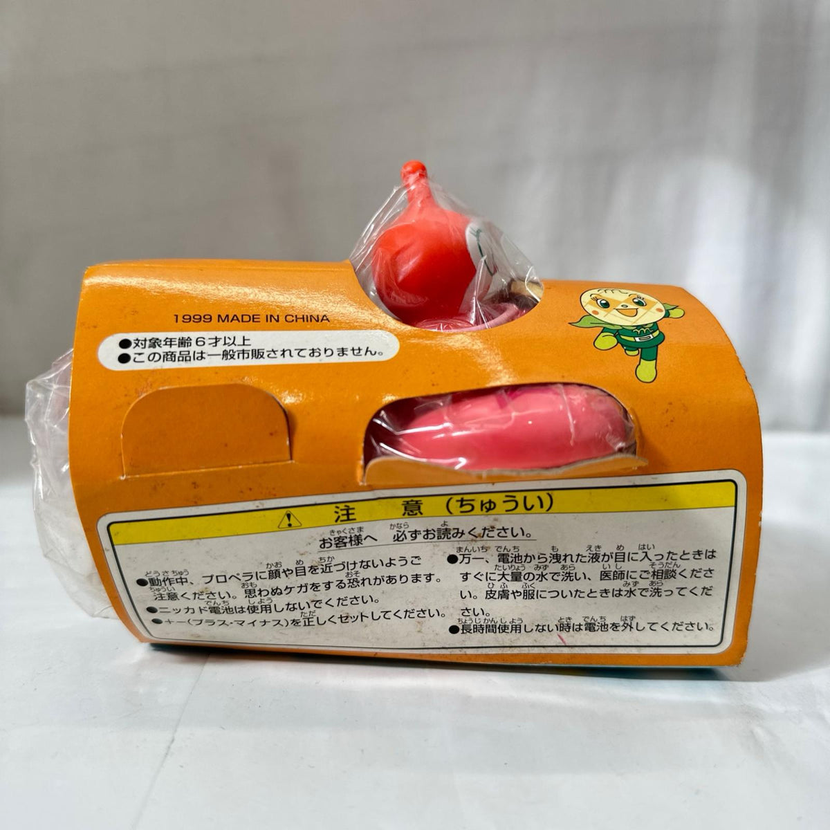ドキンちゃん エアプレーン アンパンマン SEGA フィギュア/グッズ