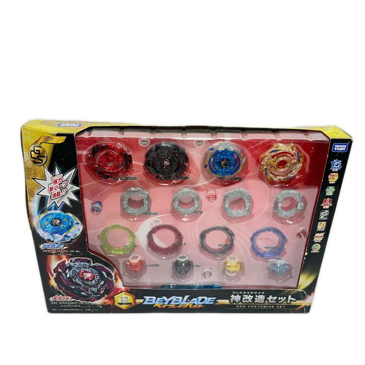 ベイブレード バースト B-98 神改造セット タカラトミー その他小物