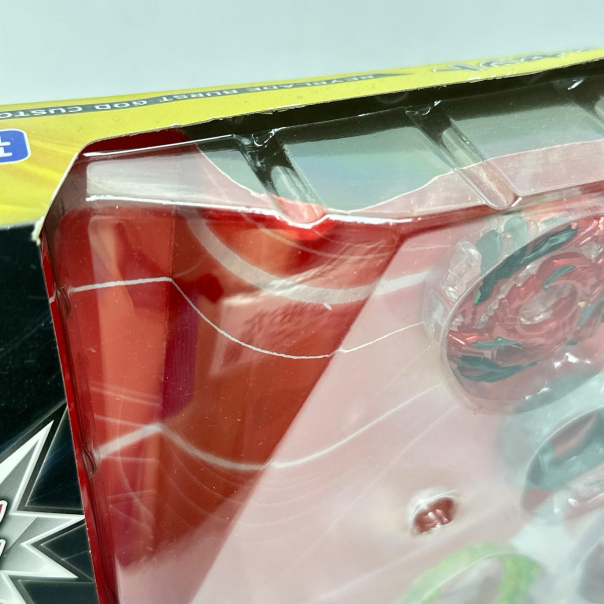 ベイブレード バースト B-98 神改造セット タカラトミー その他小物