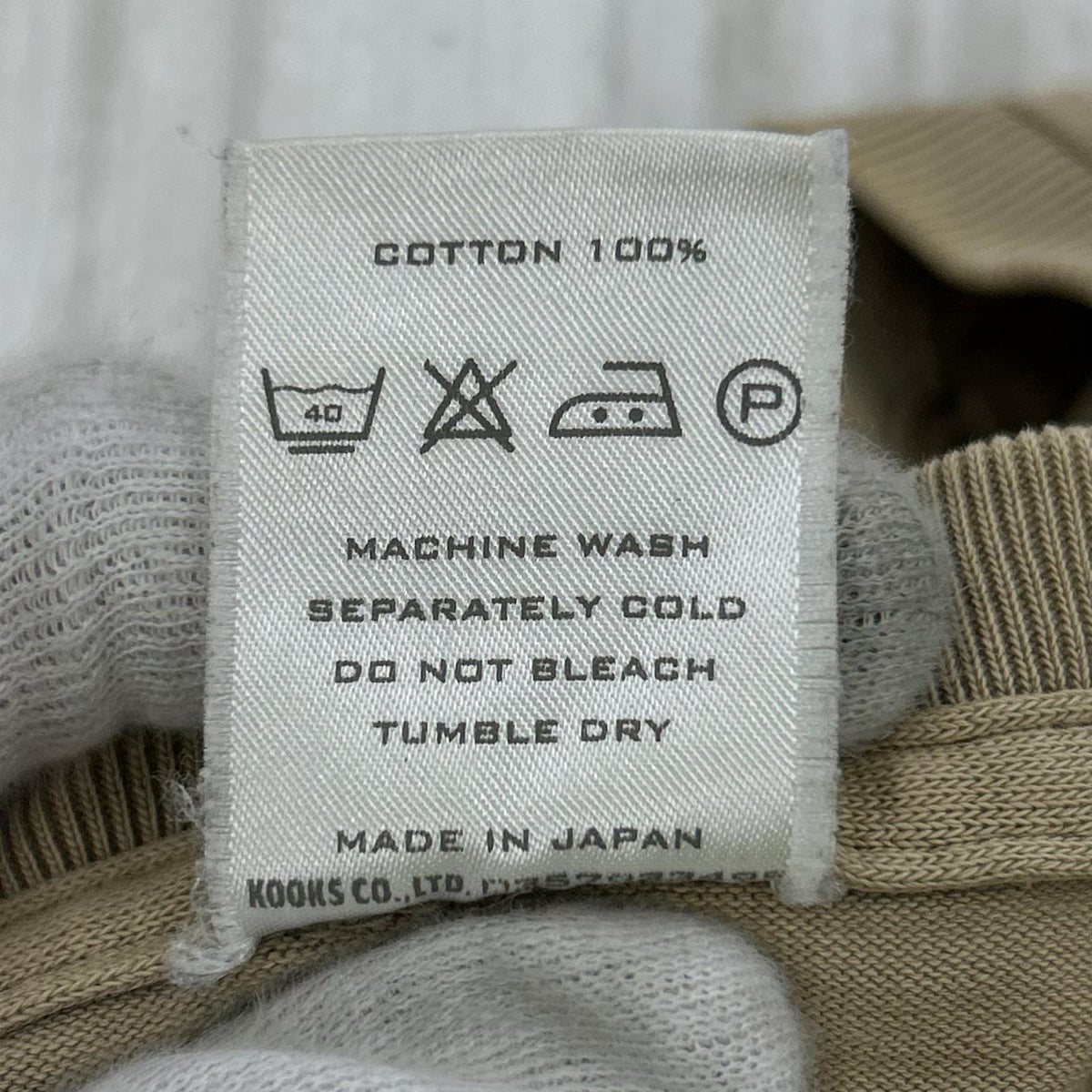 半袖Tシャツ 01SS タイム期 Archive MONTREAL CANADA 4 ベージュ