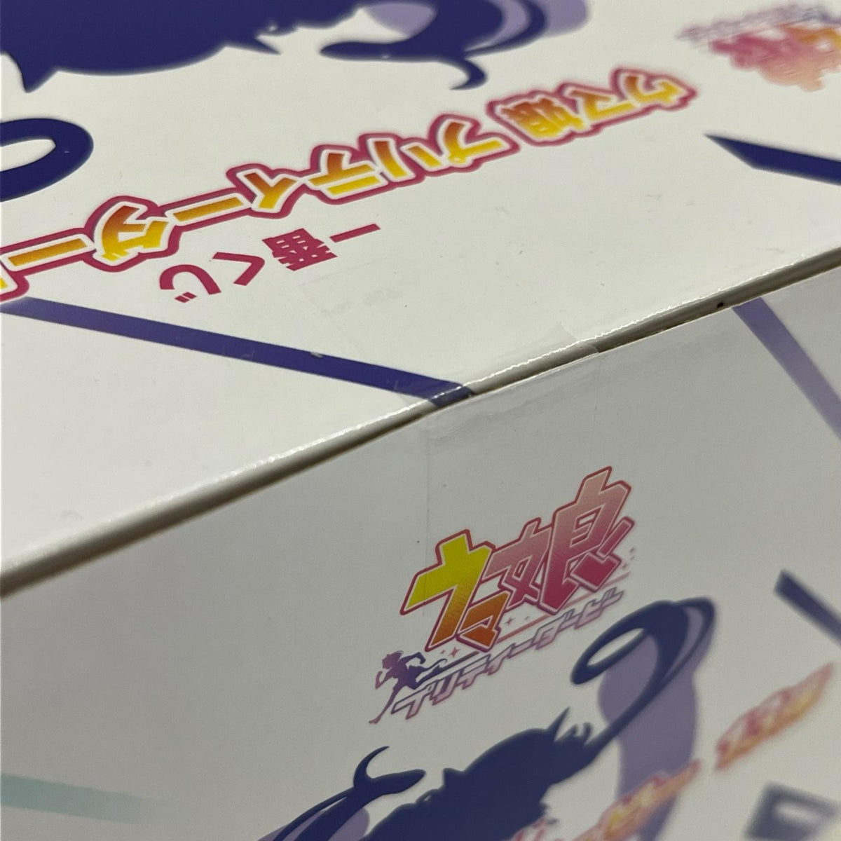 ウマ娘 一番くじ 13弾 C賞 ヴィブロス ウマ娘 バンダイ フィギュア/グッズ