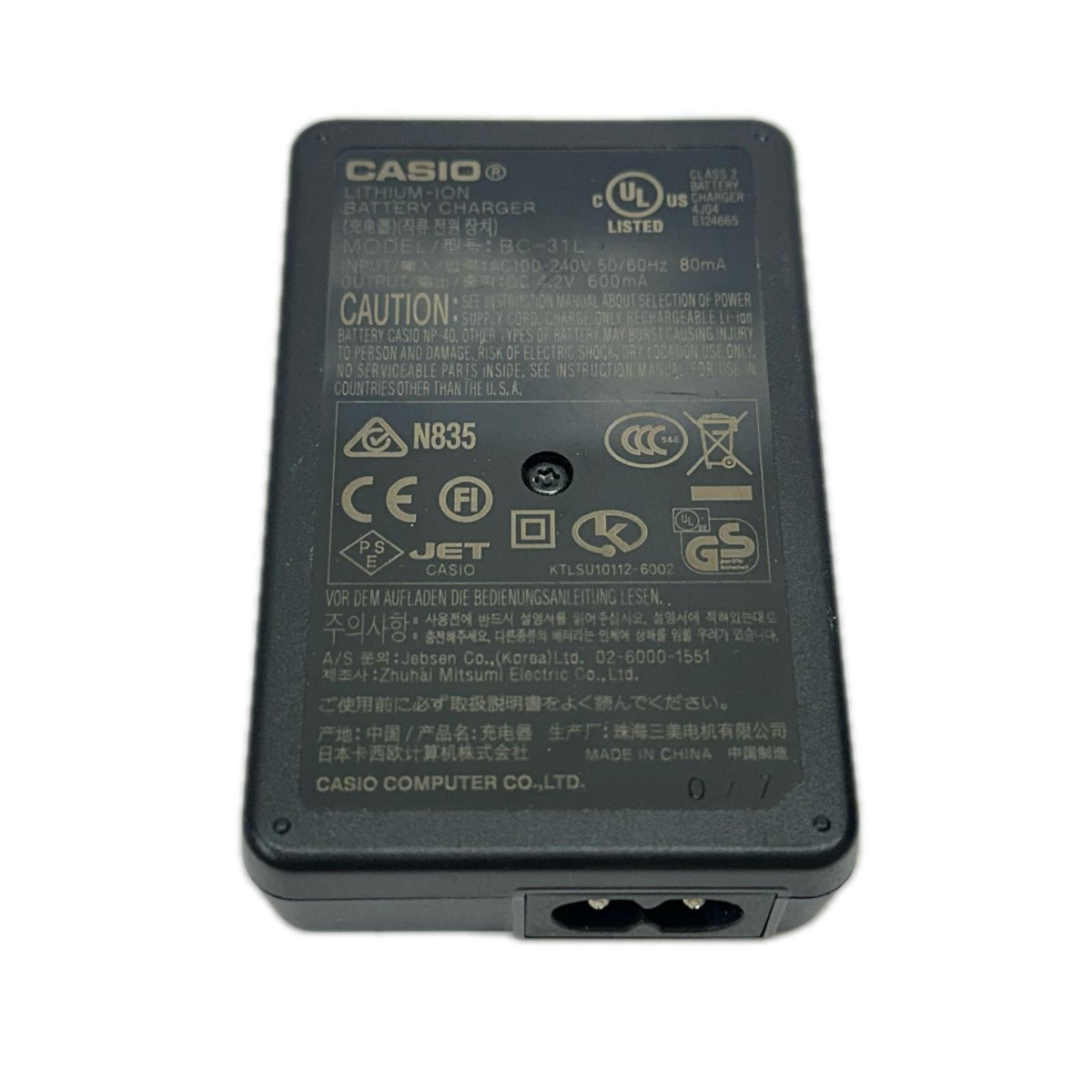 CASIO コンパクトデジタルカメラ EXILIM ZOOM EX-Z1050 EX-Z1050 カシオ デジタルカメラ