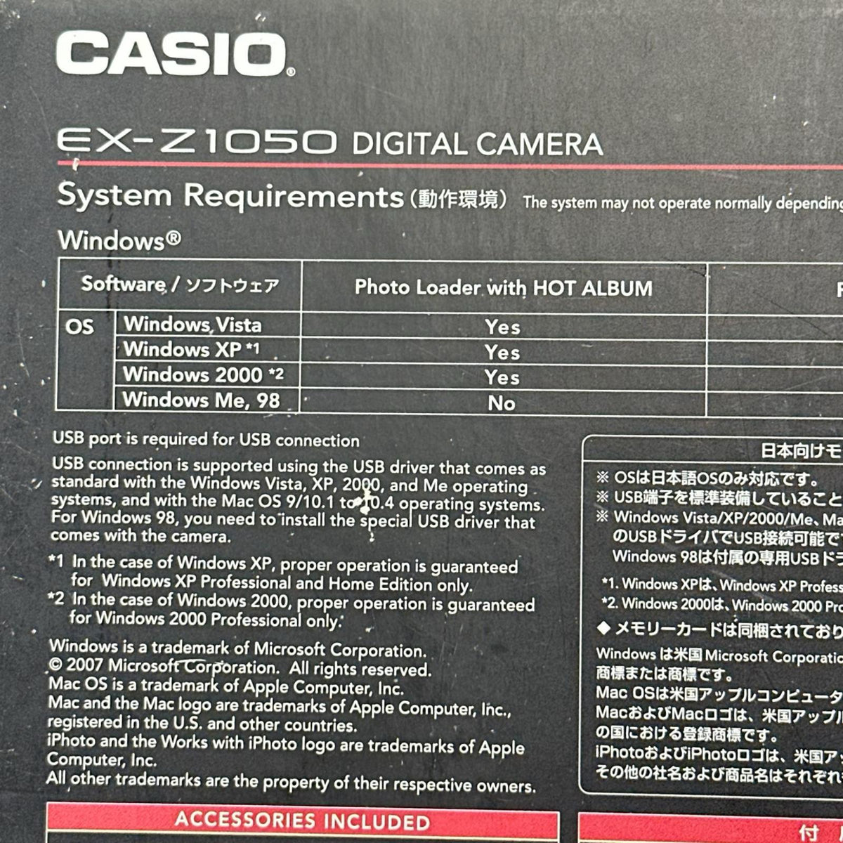 CASIO コンパクトデジタルカメラ EXILIM ZOOM EX-Z1050 EX-Z1050 カシオ デジタルカメラ