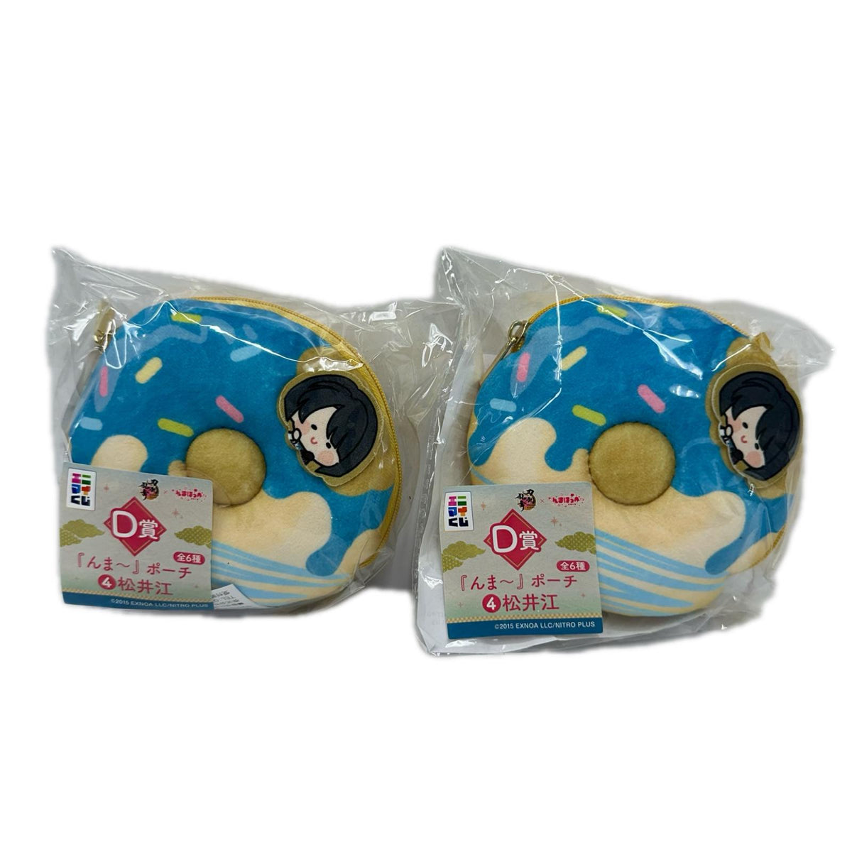 刀剣乱舞 エニマイくじ まとめ 刀剣乱舞 フィギュア/グッズ