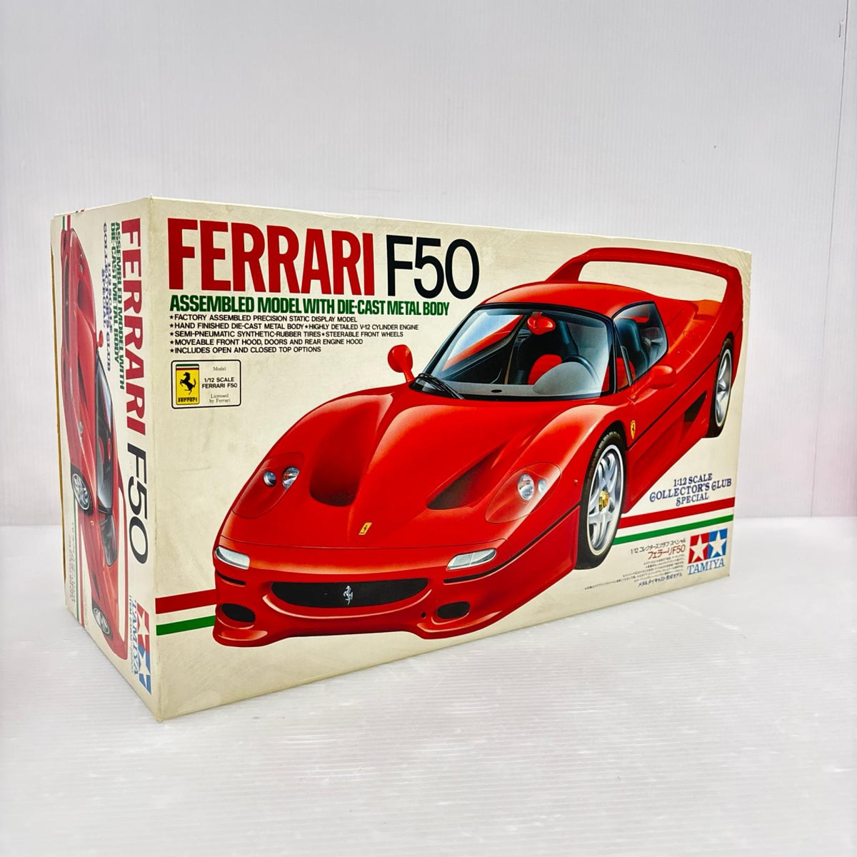 1/12 フェラーリ F50 タミヤ ミニカーその他