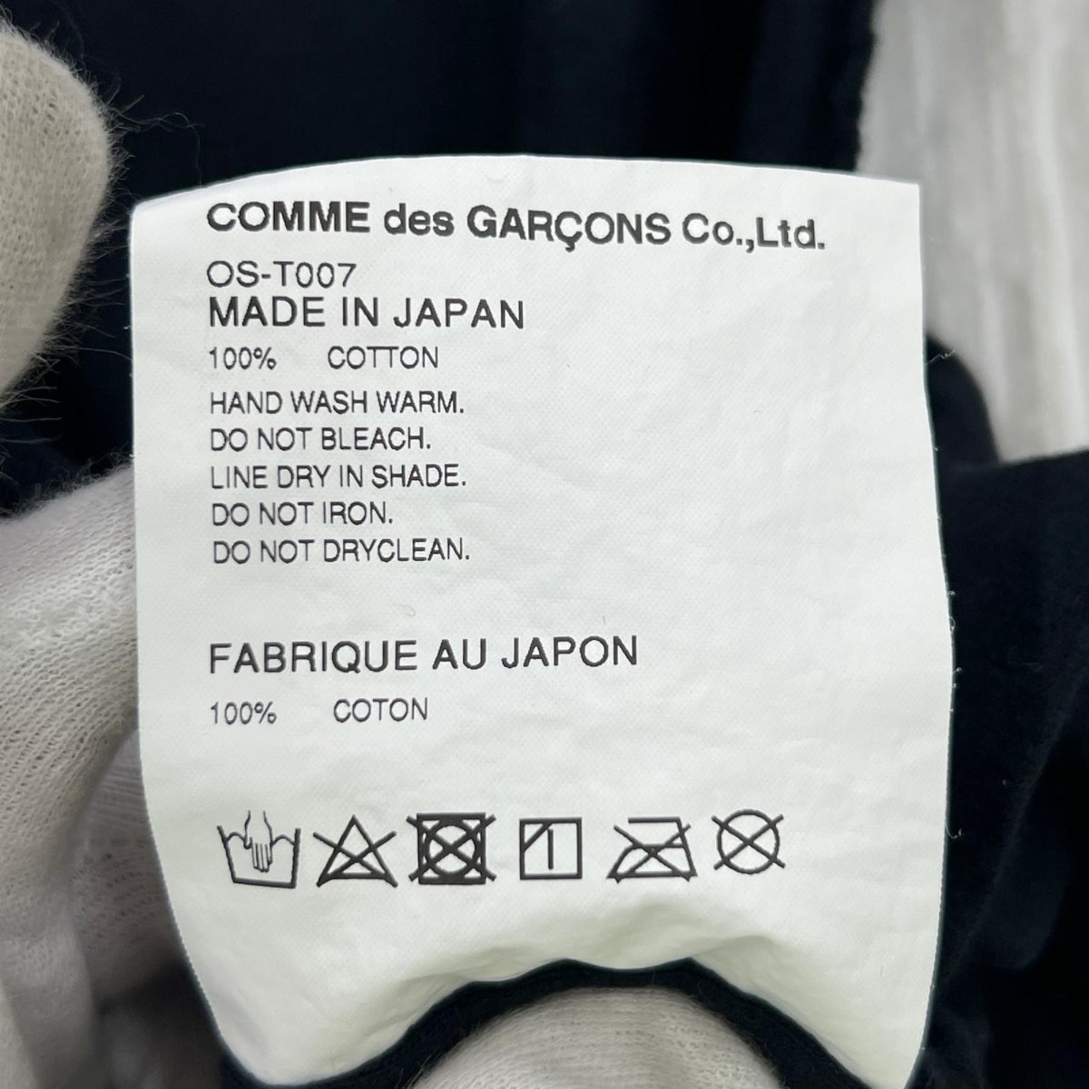 半袖Tシャツ black market インサイドアウト S ブラック