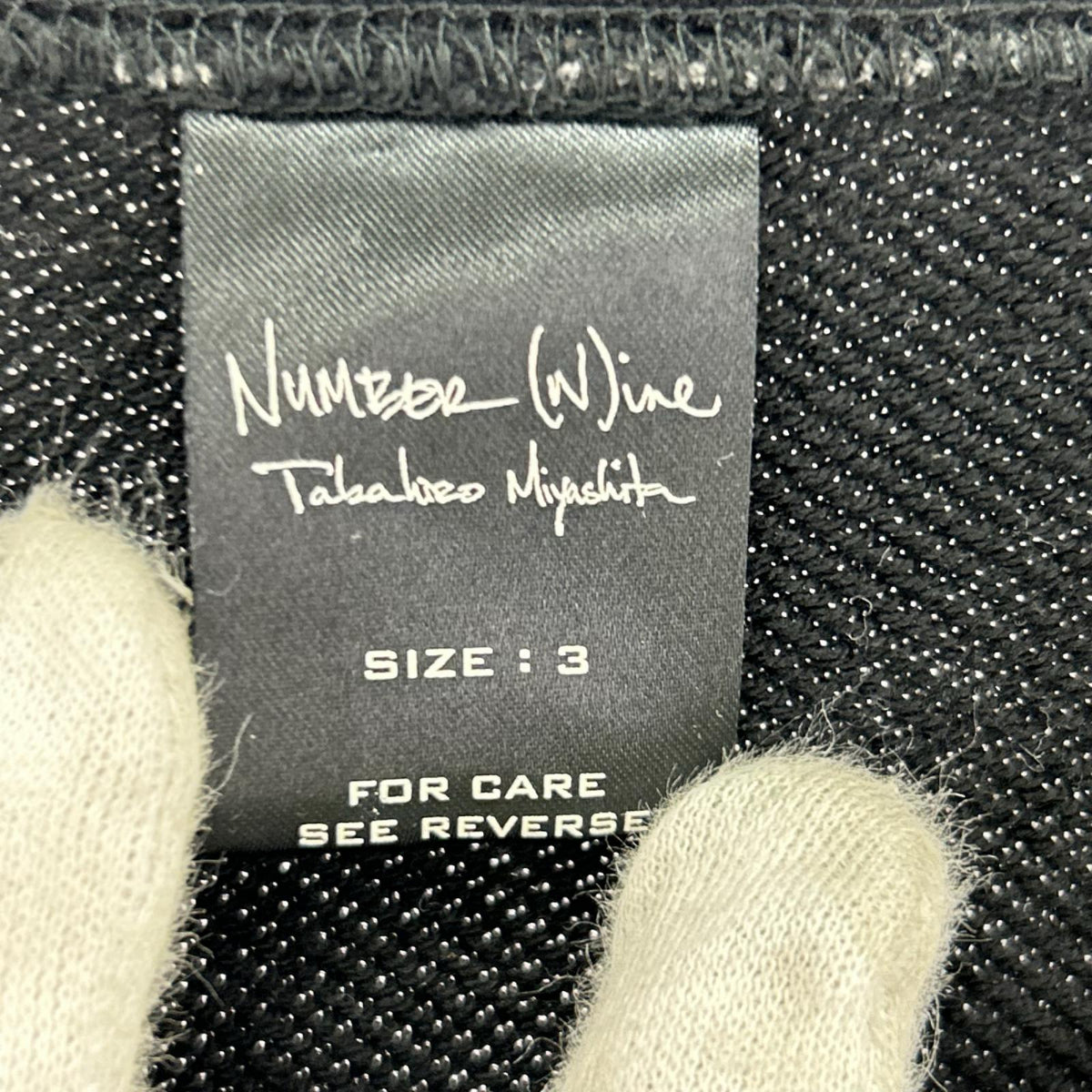 半袖Tシャツ 04AW Give期 トライバルカモ ワンピーススウェット (3) 黒 3 ブラック