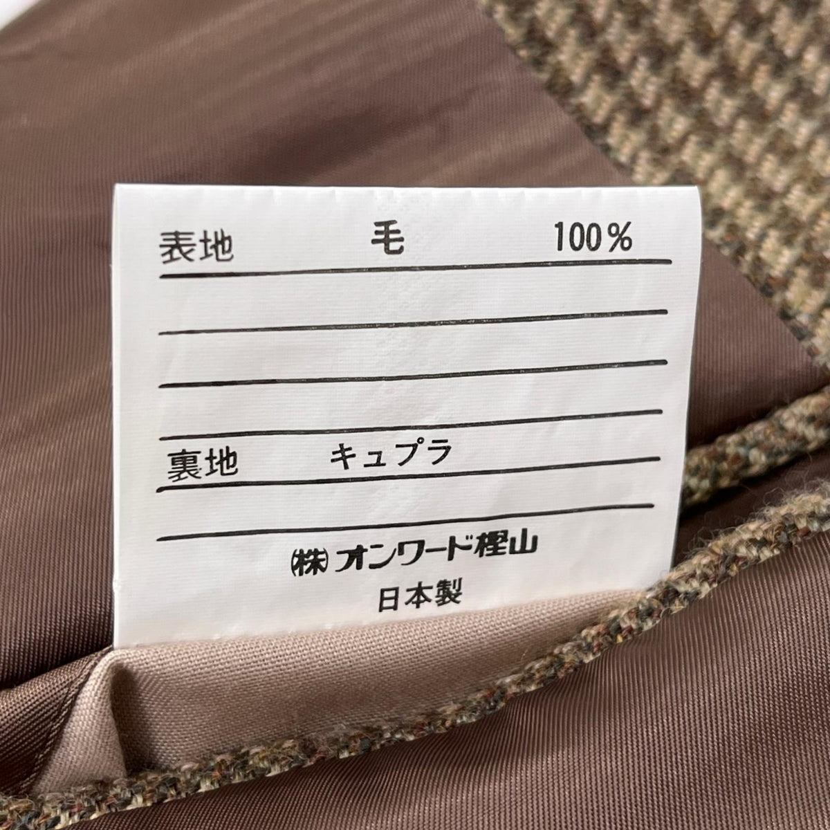 テーラードジャケット POLO RALPH LAUREN 90s 3B テーラードジャケット