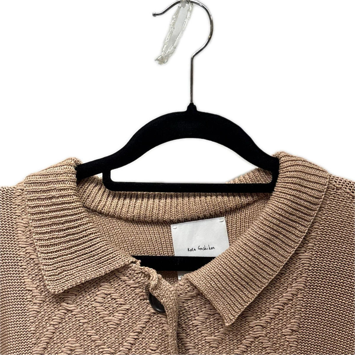 ニット 20SS Grandpa Knit Polo 茶 (F) フリー ベージュ