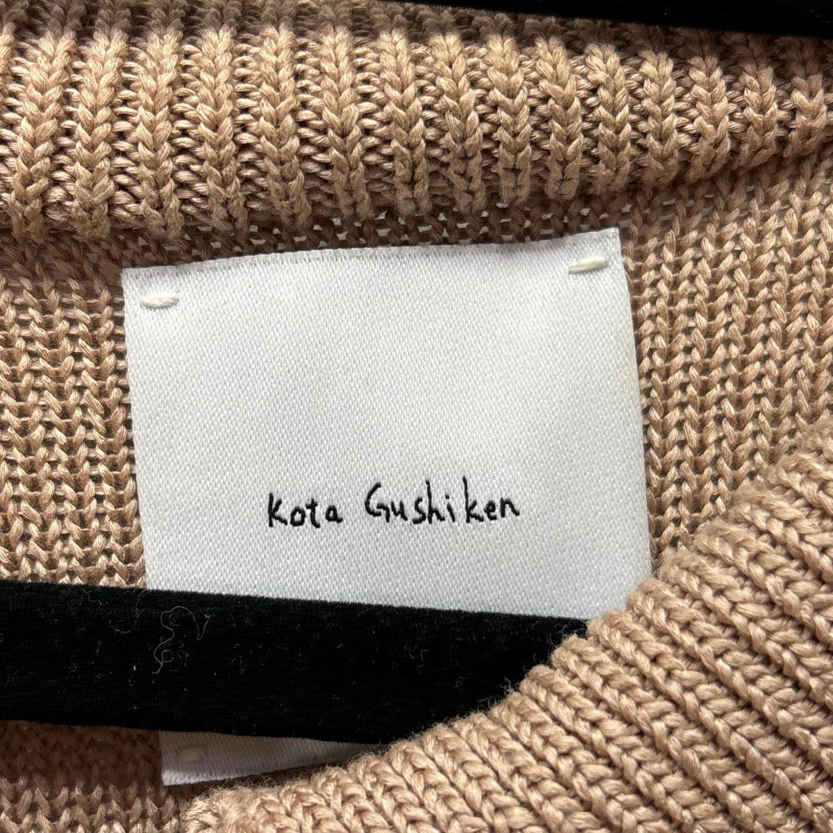 ニット 20SS Grandpa Knit Polo 茶 (F) フリー ベージュ
