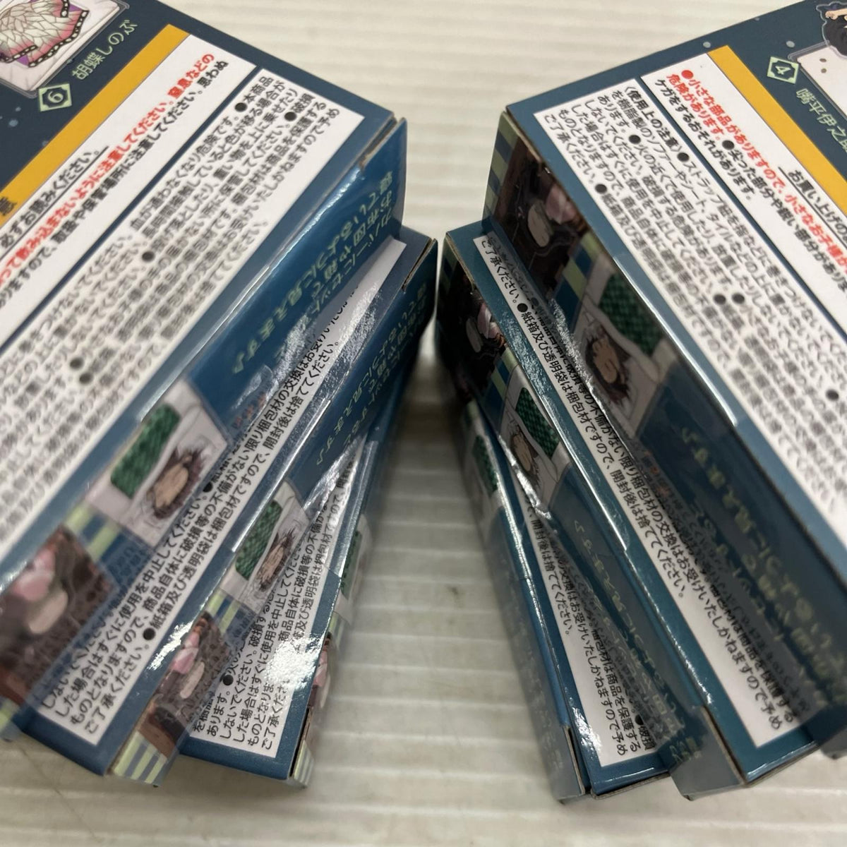 鬼滅の刃 おやすみアクリルストラップ 第1弾 BOXコンプ 鬼滅の刃 フィギュア/グッズ