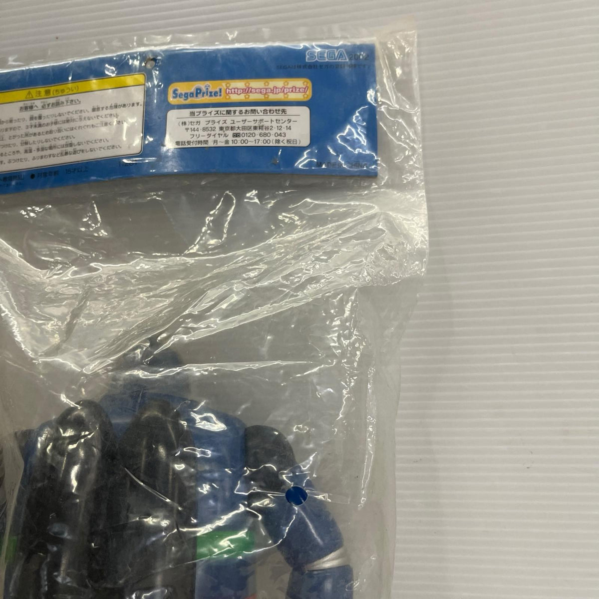 鉄人28号 ハイグレードフィギュア 鉄人28号 セガ その他小物