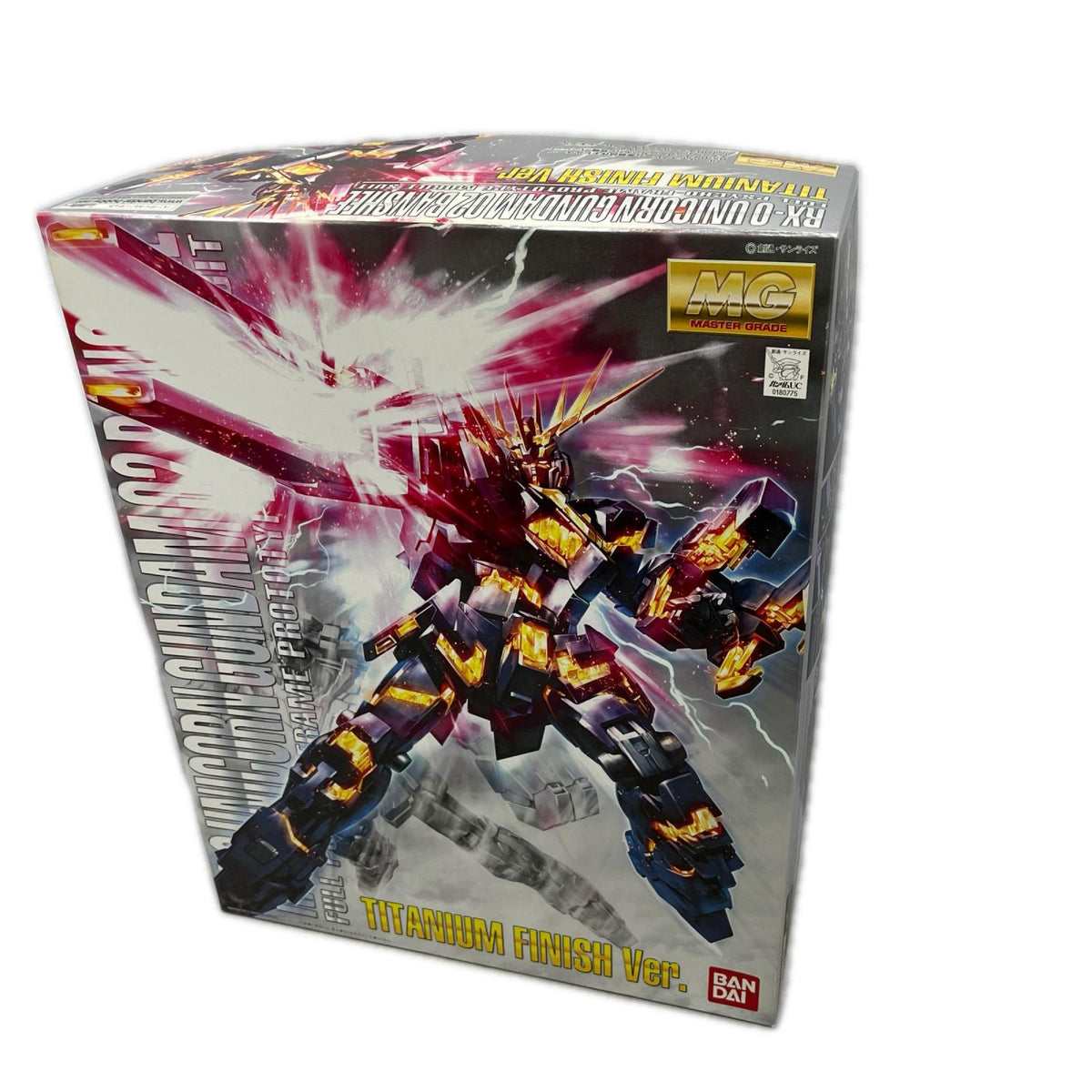 MG ユニコーンガンダム チタニウムフィニッシュ ツインフレーム 株式会社バンダイ ガンプラ