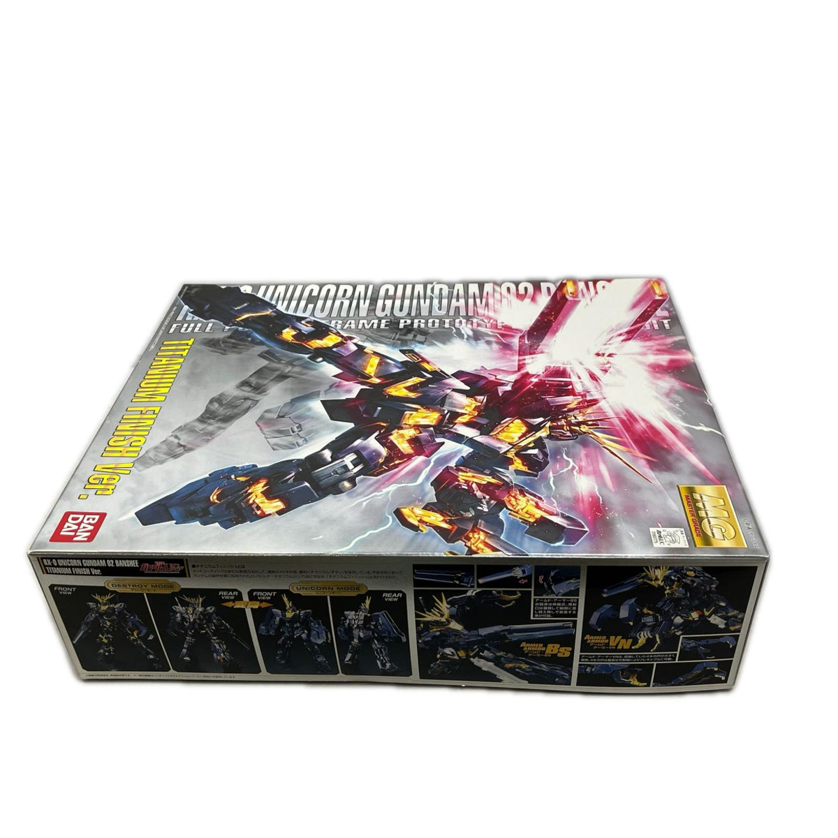 MG ユニコーンガンダム チタニウムフィニッシュ ツインフレーム 株式会社バンダイ ガンプラ