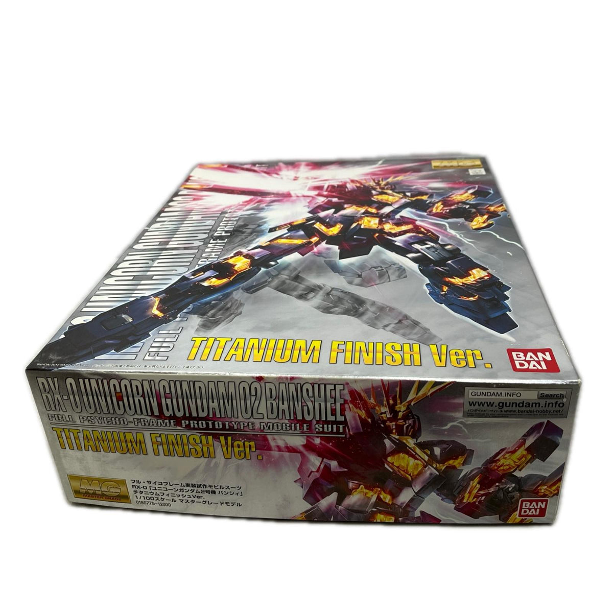 MG ユニコーンガンダム チタニウムフィニッシュ ツインフレーム 株式会社バンダイ ガンプラ
