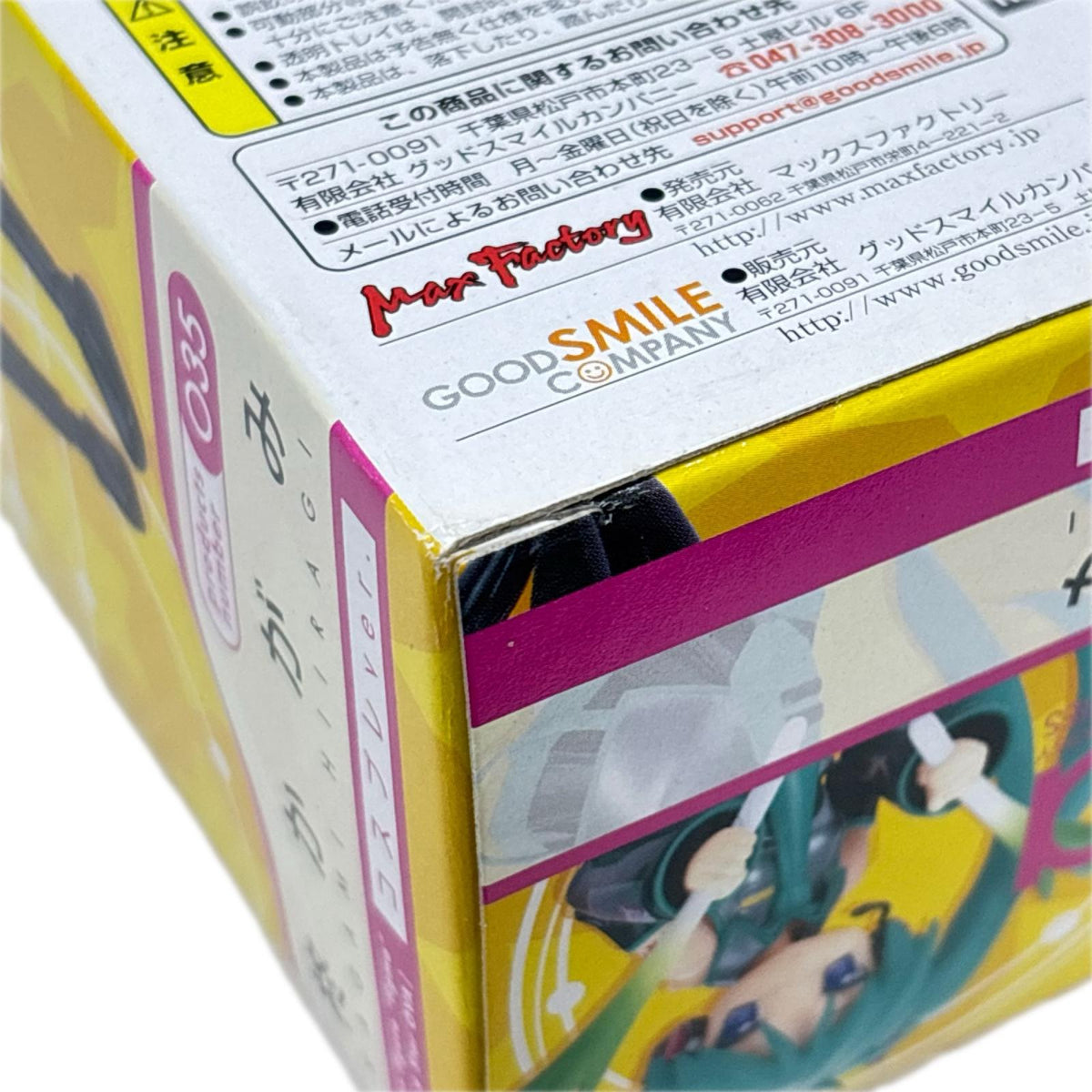 らき☆すた figma 柊かがみ らき☆すた OVA マックスファクトリー フィギュア/グッズ