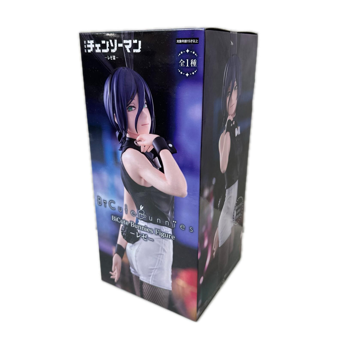BiCute Bunnies Figure ー レゼ ー チェンソーマン フィギュア/グッズ