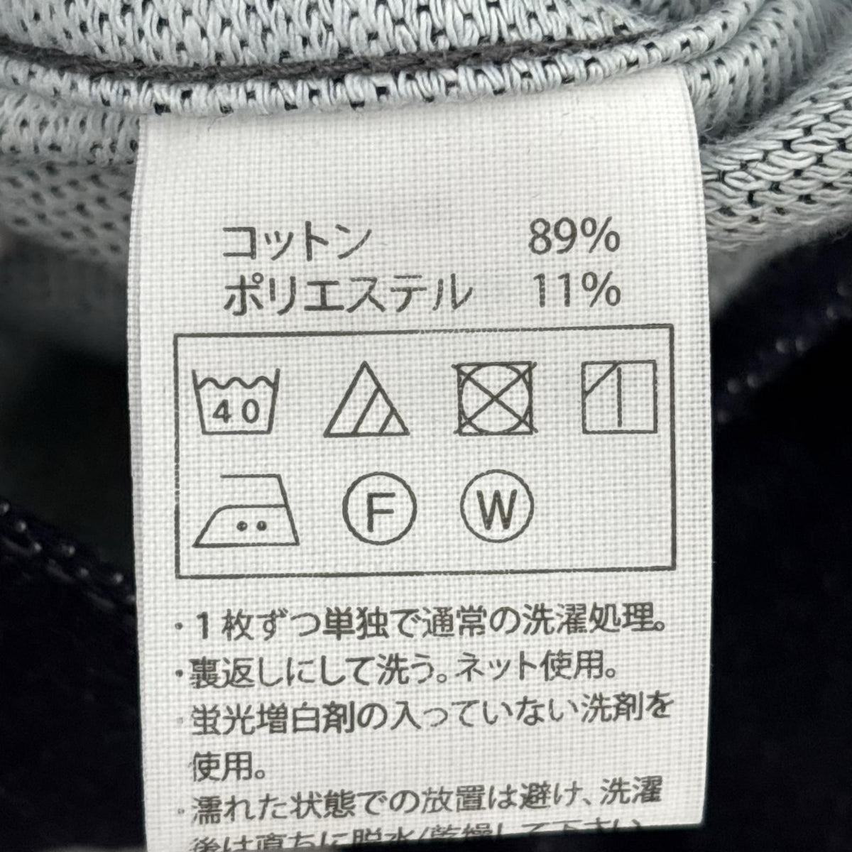 デニムジャケット (S) インディゴ S