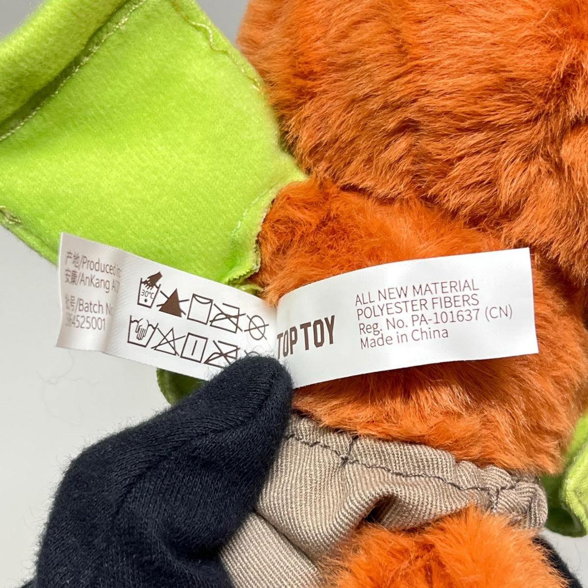 TOPTOYズートピア ニックとジュディの成長の旅シリーズ ニック私服 本体のみ ズートピア/ZOOTOPIA TOPTOY/トップトイ フィギュア/グッズ