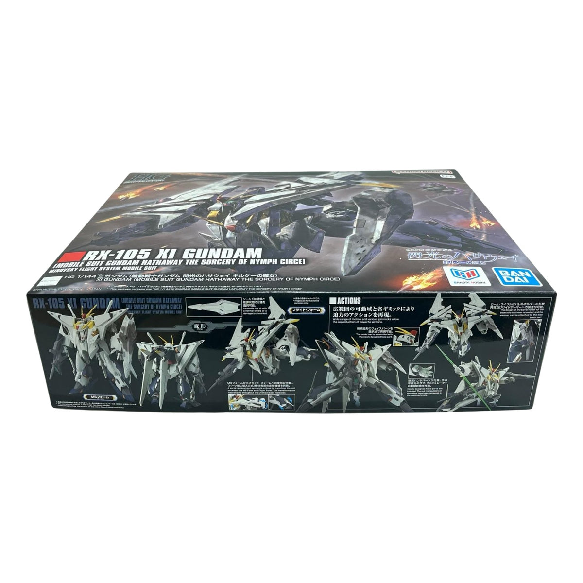 1/144 ガンダム キルケーの魔女 閃光のハサウェイ BANDAI プラモデルその他