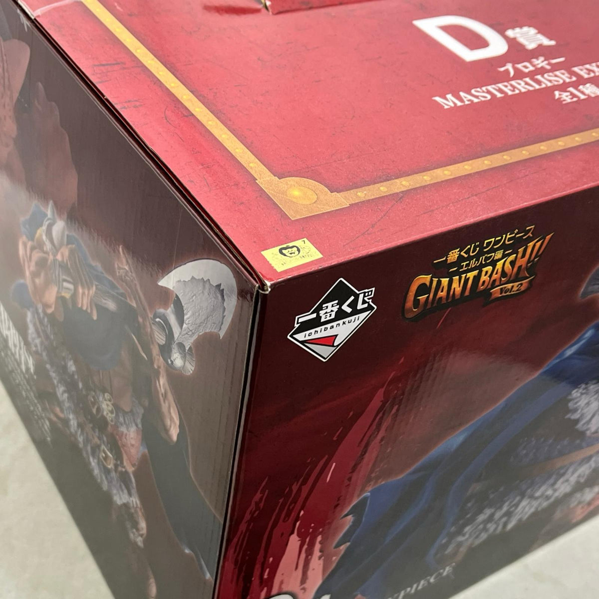 エルバフ編 D賞 ブロギー MASTERLISE EXPIECE ワンピース バンダイスピリッツ フィギュア/グッズ