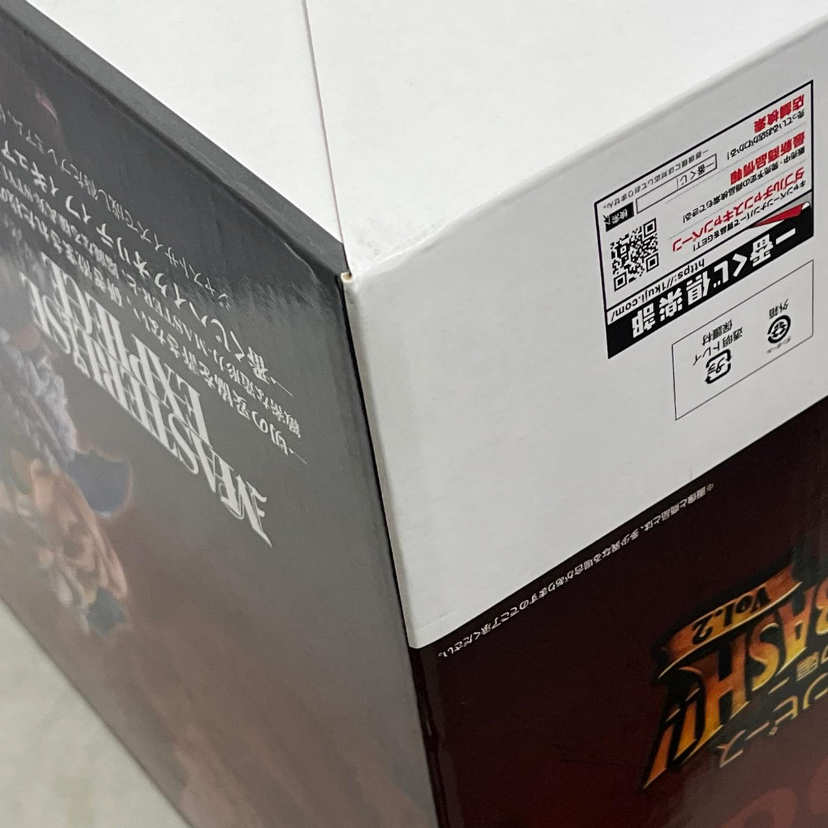 エルバフ編 D賞 ブロギー MASTERLISE EXPIECE ワンピース バンダイスピリッツ フィギュア/グッズ