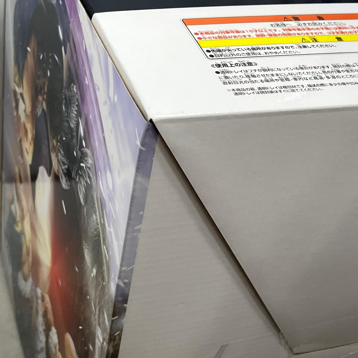 エルバフ編 D賞 ドリー MASTERLISE EXPIECE ワンピース バンダイスピリッツ フィギュア/グッズ