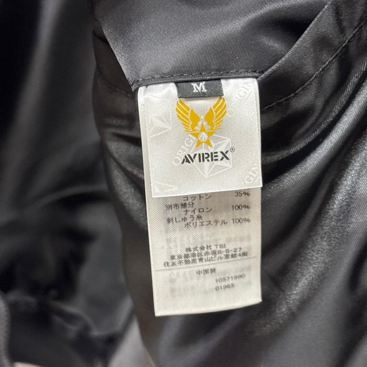ジャケット × NBA LOSANGELES LAKERS NYLON JACKET M パープル