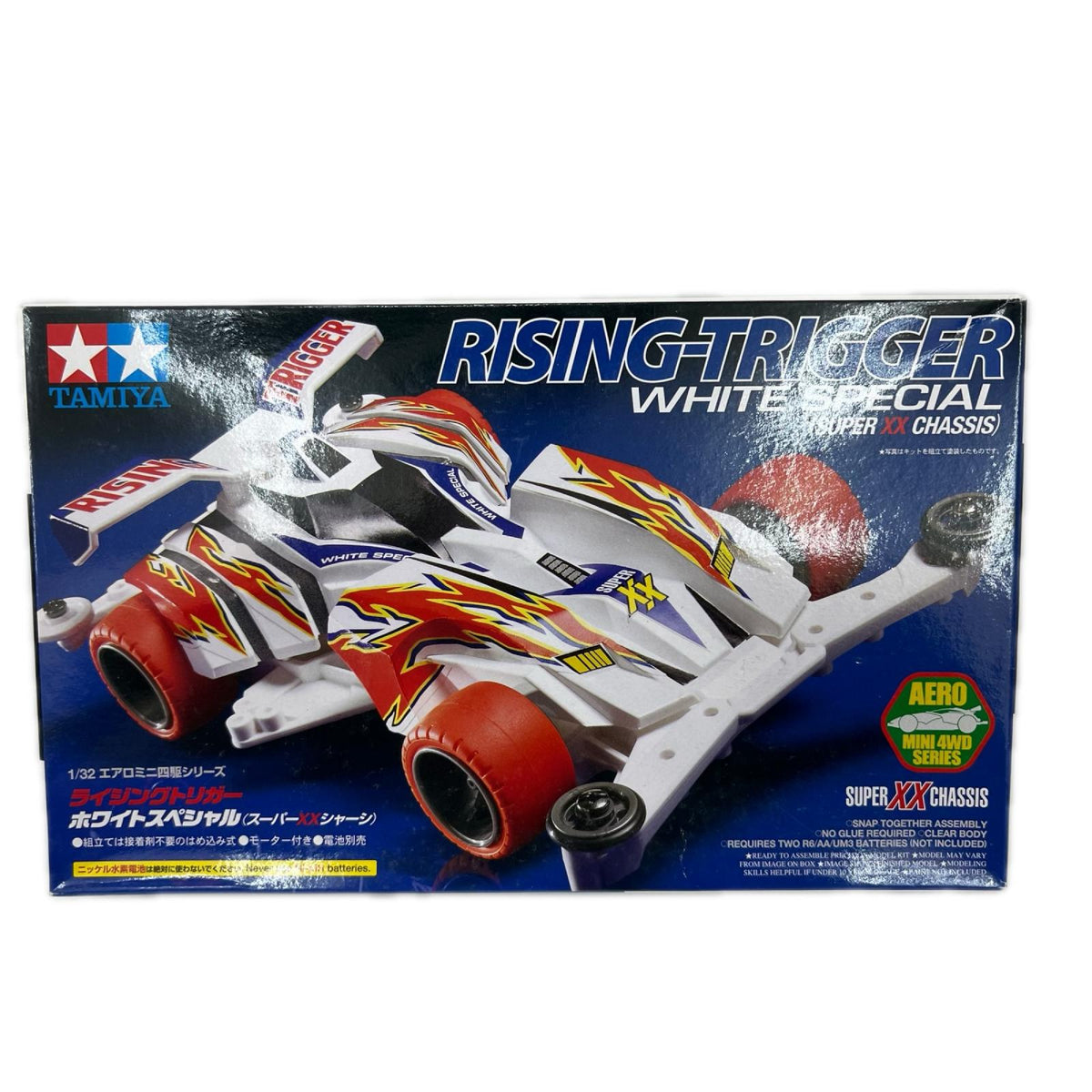 ミニ四駆 ライジングトリガーホワイトSP 爆走兄弟レッツ&ゴー!!MAX タミヤ カープラモ・ミニ四駆