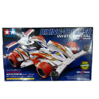 ミニ四駆 ライジングトリガーホワイトSP 爆走兄弟レッツ&ゴー!!MAX タミヤ カープラモ・ミニ四駆