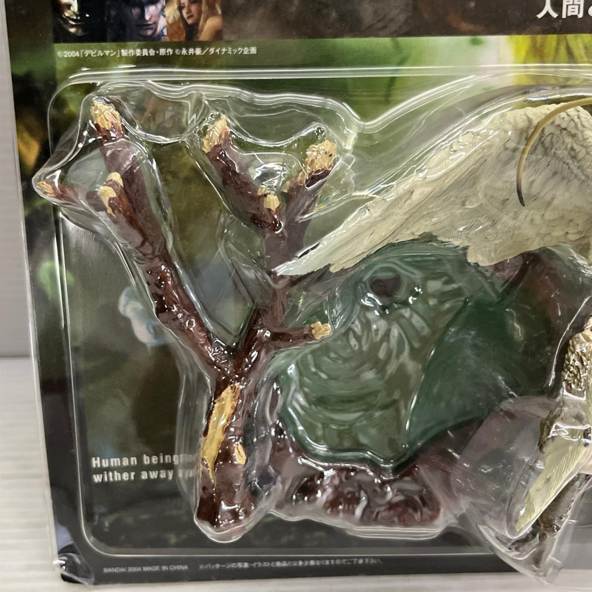 デビルマン シレーヌ エクストリームフィギュア エクストリーム バンダイ その他小物