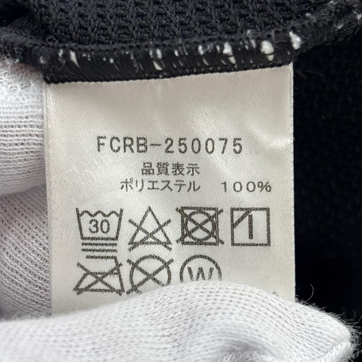 ショートパンツ TECH KNIT RELAX SHORTS S 黒 S ブラック