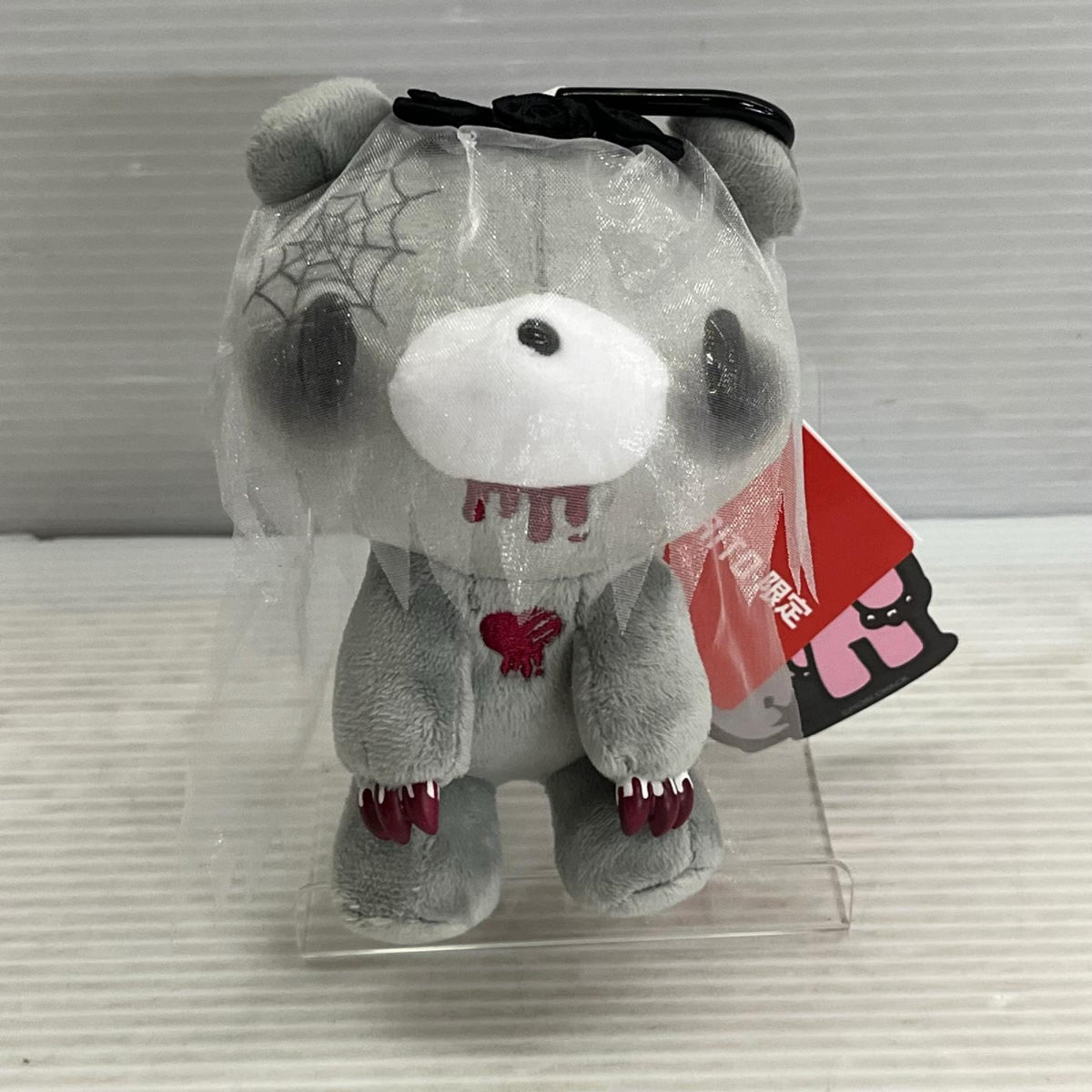 グルーミー タイトー限定 Dark Bride variation. 2体セット いたずらぐまのグルーミー タイトー その他小物
