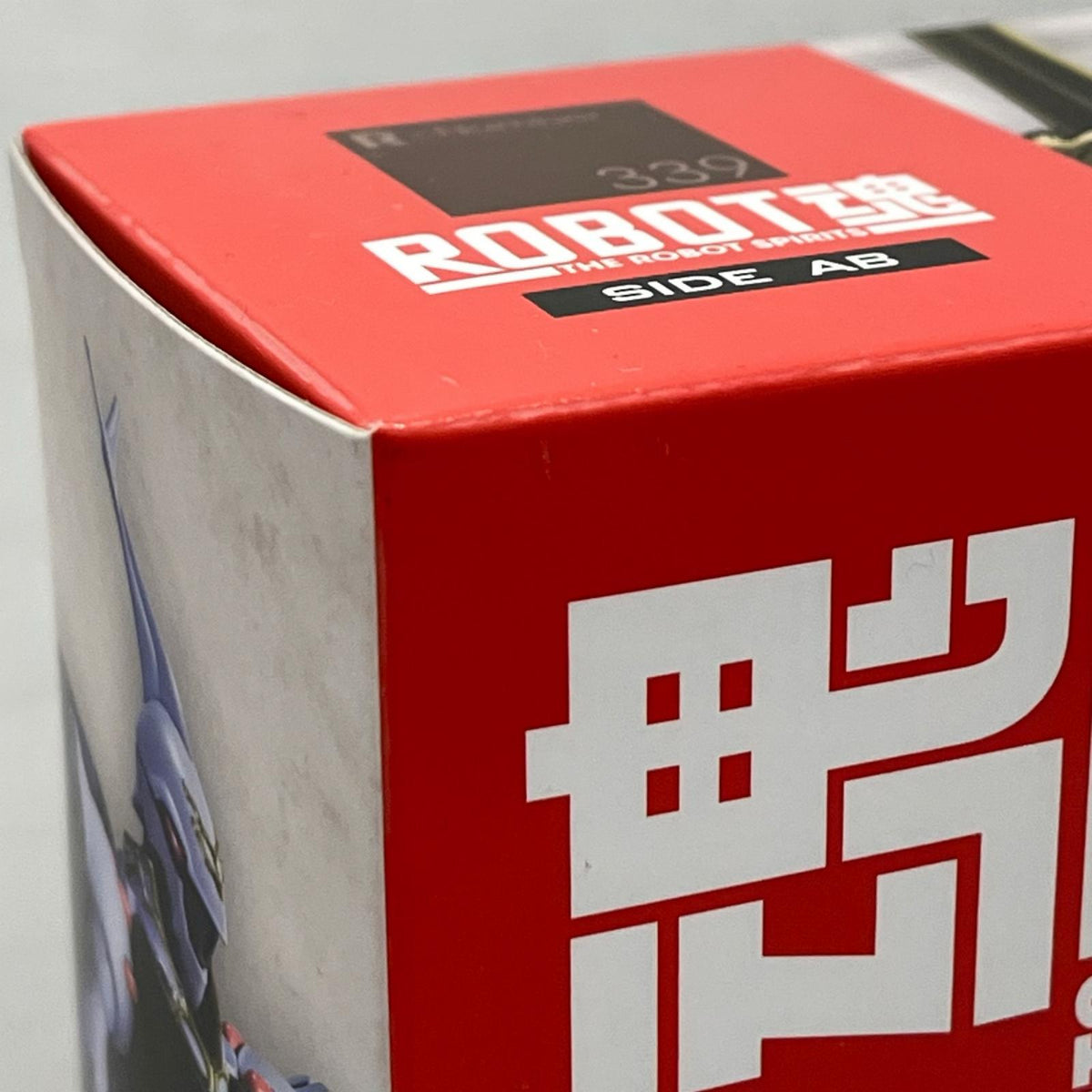 ROBOT魂 ダンバイン H.D. 聖戦士ダンバイン バンダイスピリッツ フィギュア/グッズ