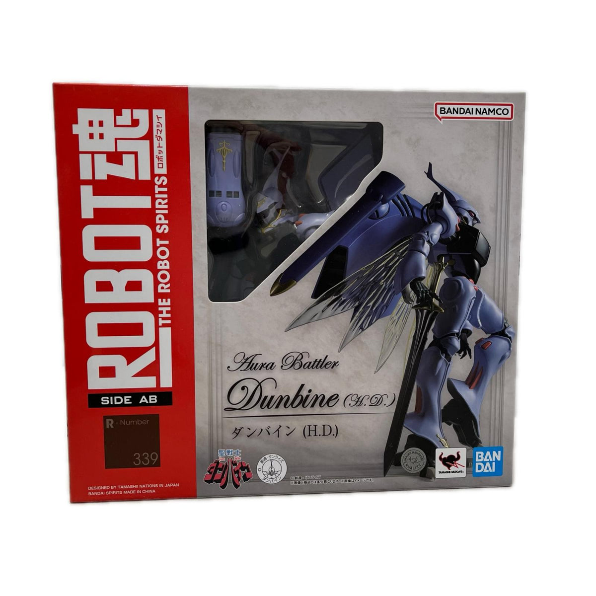 ROBOT魂 ダンバイン H.D. 聖戦士ダンバイン バンダイスピリッツ フィギュア/グッズ