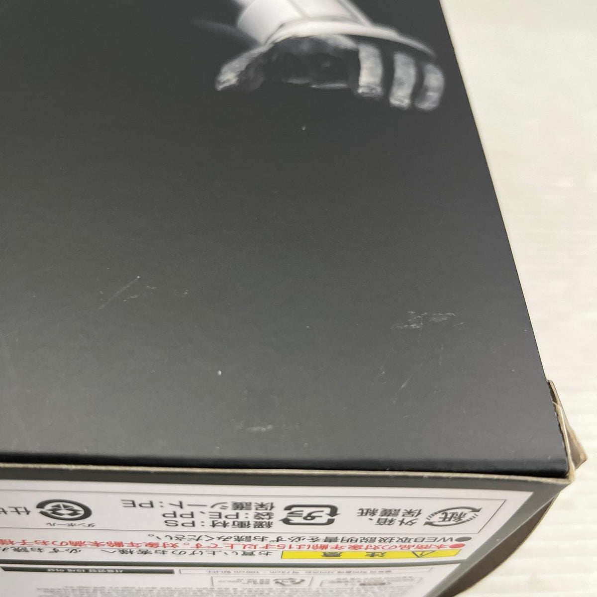 CSMデンオウベルト&ケータロスver.2 CSM デンオウベルト&ケータロスVer.2 バンダイ フィギュア/グッズ