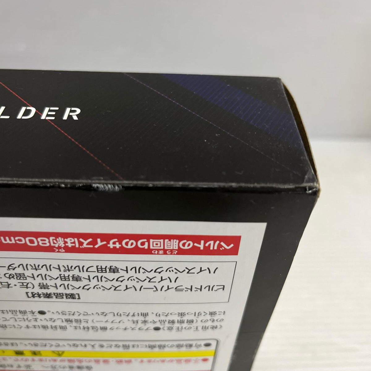 DXビルドドライバー ハイスペックベルト帯&フルボトルホルダー 仮面ライダービルド バンダイ フィギュア/グッズ