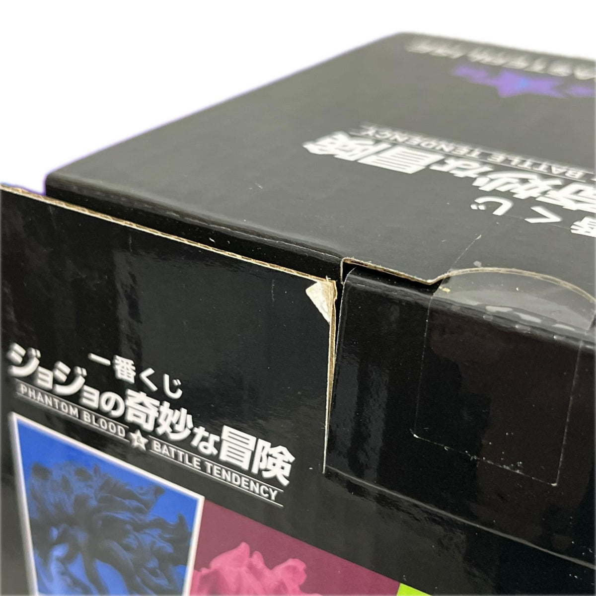 A賞 ジョナサン・ジョースター MASTERLISE ジョジョの奇妙な冒険 BANDAI フィギュア/グッズ