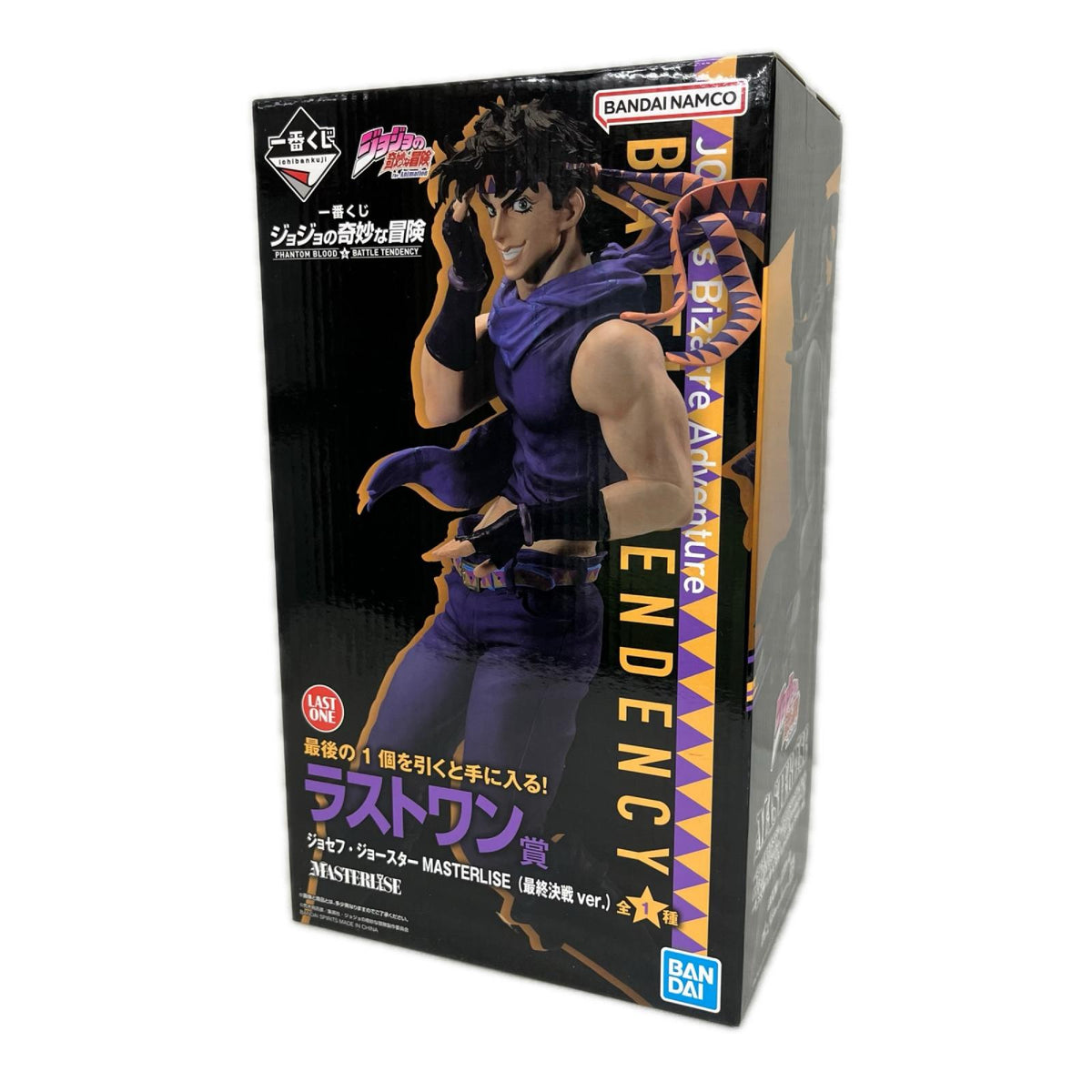 ラストワン賞 ジョセフ・ジョースター MASTERLISE ジョジョの奇妙な冒険 BANDAI フィギュア/グッズ