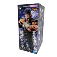 北斗の拳 A賞 ケンシロウ MASTERLISE 北斗の拳 BANDAI フィギュア/グッズ