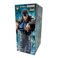 北斗の拳 B賞 レイ MASTERLISE 北斗の拳 BANDAI フィギュア/グッズ