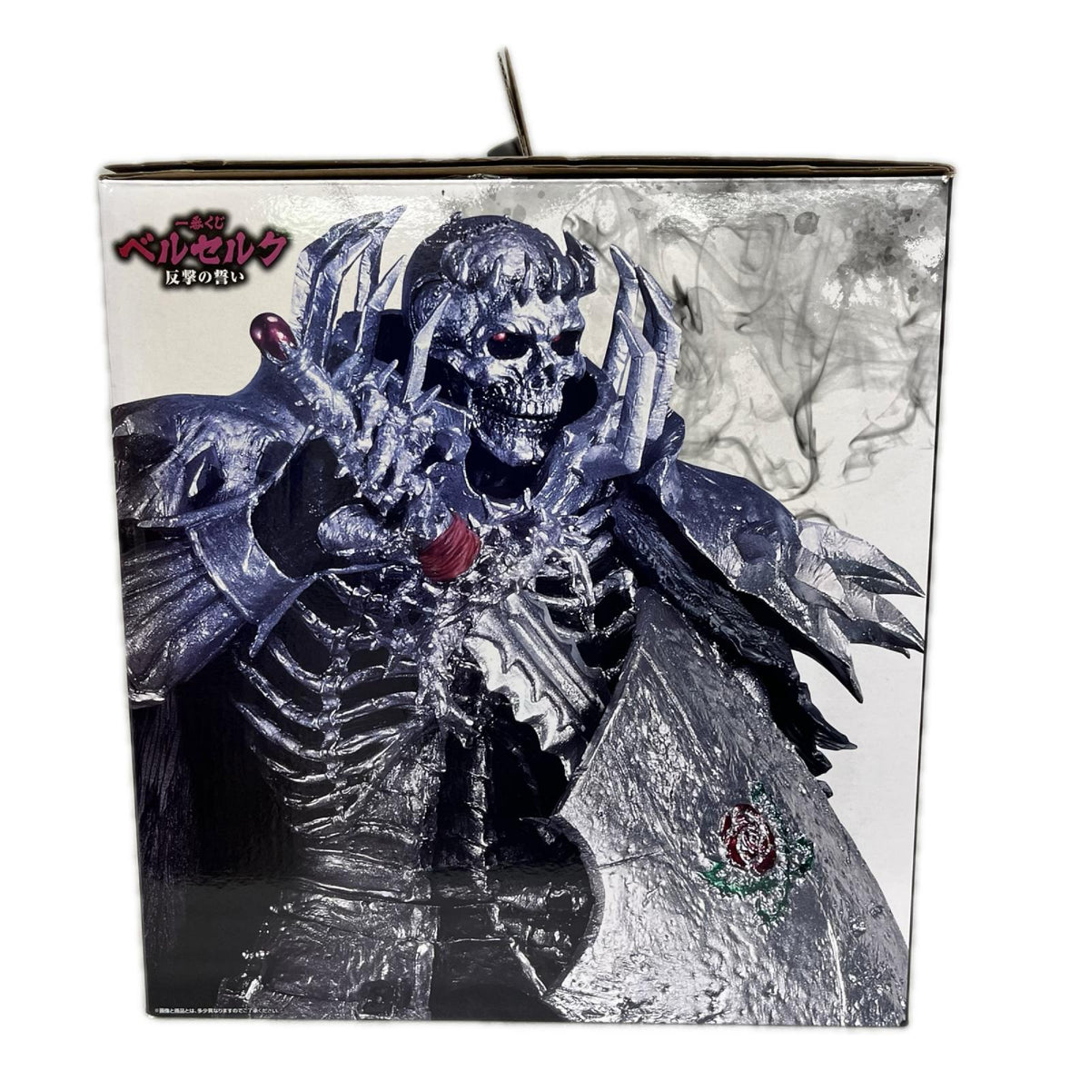 ベルセルク B賞 髑髏の騎士 MASTERLISE ベルセルク BANDAI フィギュア/グッズ