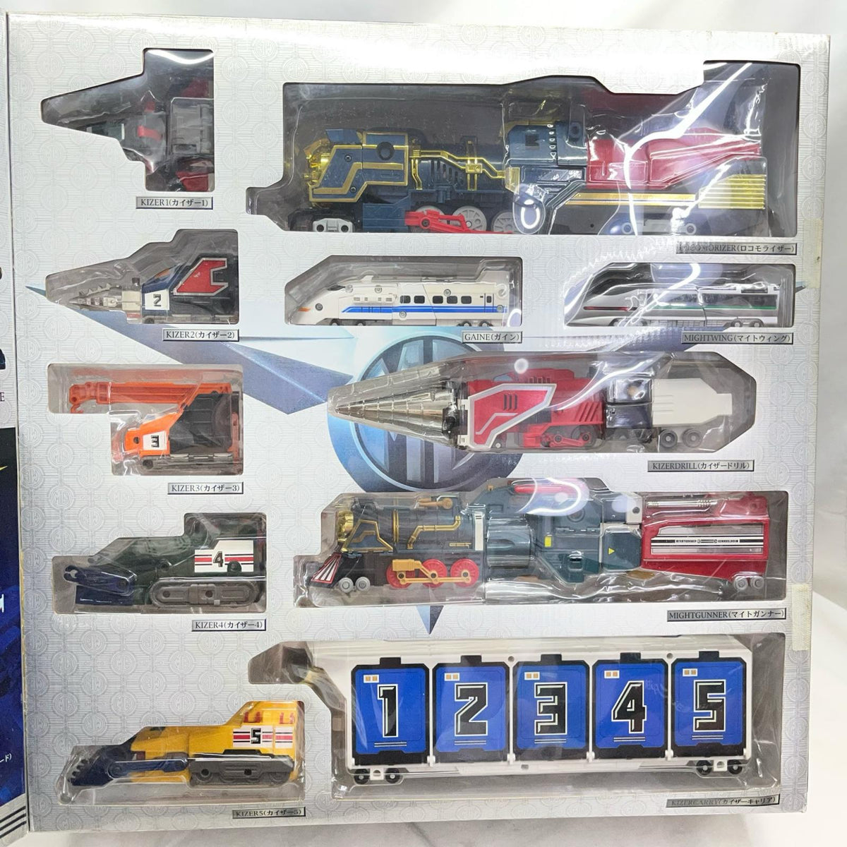 超勇者復古烈伝 グレートマイトガイン パーフェクトモード フィギュア/グッズ