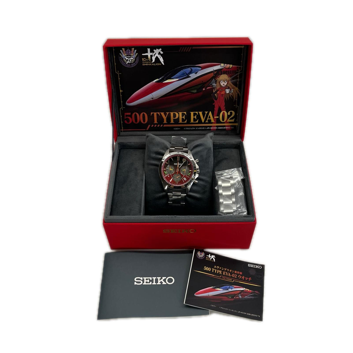 SEIKO エヴァンゲリオン新幹線 500 TYPE EVA-02 ウオッチ SEIKO エヴァンゲリオン新幹線 500 TYPE EVA-02 ウォッチ SEIKO フィギュア/グッズ