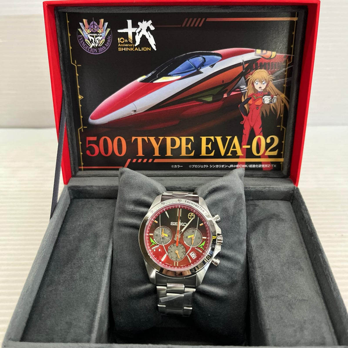 SEIKO エヴァンゲリオン新幹線 500 TYPE EVA-02 ウオッチ SEIKO エヴァンゲリオン新幹線 500 TYPE EVA-02 ウォッチ SEIKO フィギュア/グッズ
