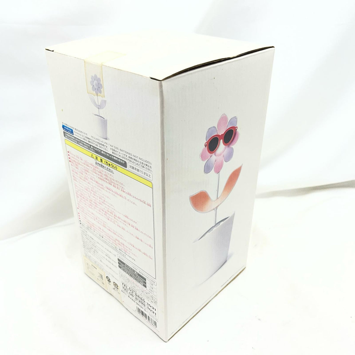 フラワーロック2.0 Flower Rock 2.0 North Pole フィギュア/グッズ