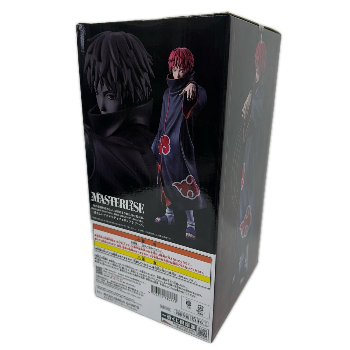 E賞 サソリ NARUTO 疾風伝 フィギュア/グッズ