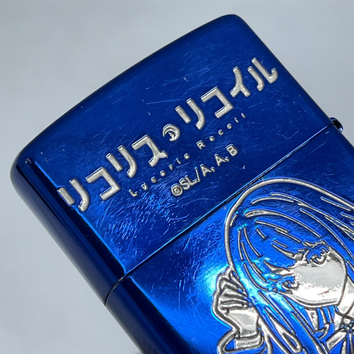 リコリス ZIPPO リコリス・リコイル ZIPPO フィギュア/グッズ