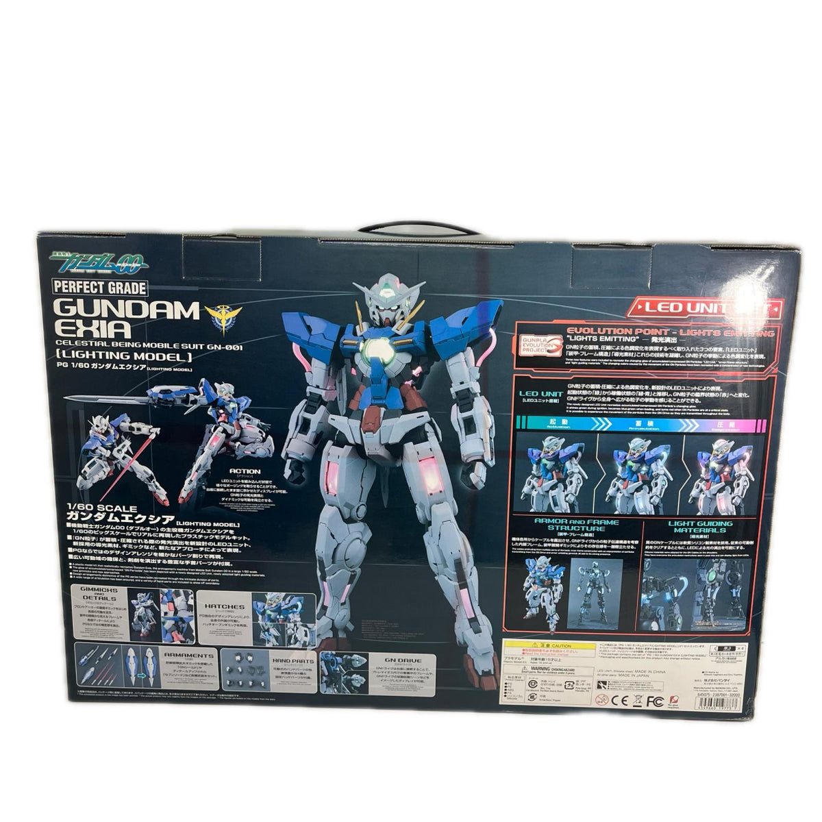1/60 PG GN-001 ガンダムエクシア LIGHTING MODEL ガンダムエクシア バンダイ ガンプラ